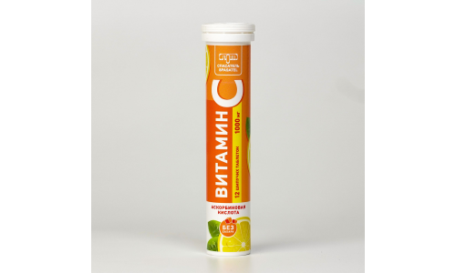 Витамин С 1000мг, таблетки шип 3300мг №12