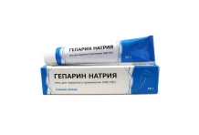 Гепарин, гель для наружн примен 1000МЕ/г 50г
