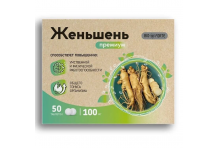 Женьшень премиум + Вит С, таб №50 Биофорте