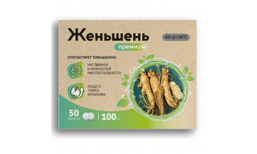Женьшень премиум + Вит С, таб №50 Биофорте