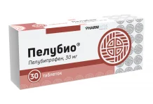 Пелубио, таблетки 30мг №30