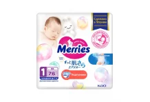 Меррис подгузники для новорожденных NB до 5кг №76
