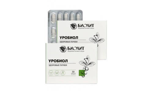 Уробиол комплекс растит экстрактов д/почек, капс №30 фото 3