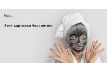 Вивьен Сабо тушь д/ресниц тон 01 фантастика эффект гиперобъема 9мл