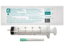 Шприц 20мл 3-х комп Инекта игла 21G 0,8х40 №60