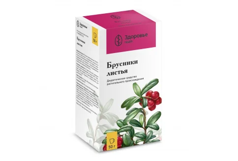 Брусника листья, пачка 50г