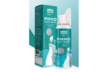 РиноМоре форте, ср-во гигиен аэр 23г/л 50мл Бона Менте