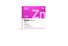 Цинк Хелат форте, капс 0.5г №50