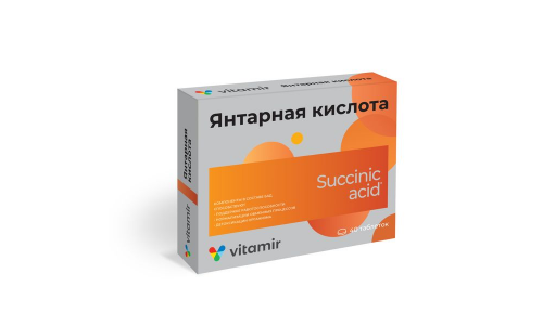 Янтарная кислота, таб №40