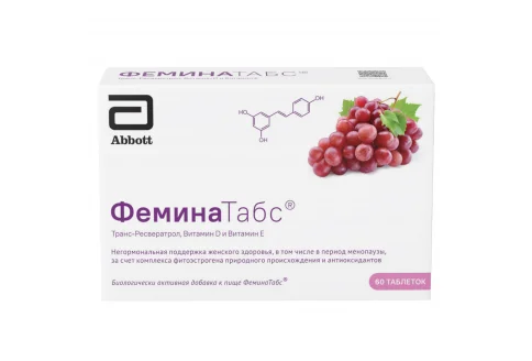 Феминатабс, таб д/рассас №60