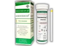 Алкосенсор-М тест-полоски индикаторные №25