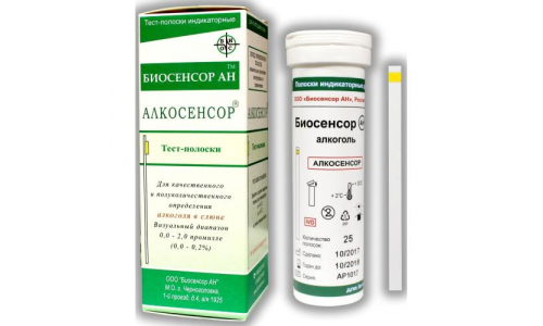Алкосенсор-М тест-полоски индикаторные №25