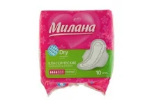 Прокл Милана классик драй нормал №10