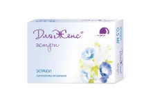 ДляЖенс Эстри, супп вагин 0,5мг №15