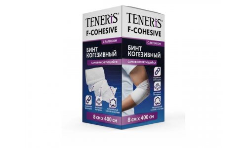 Бинт когезивный с латексом Тенерис F-Cohesive 8х400см