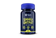 GLS Цинка цитрат, капс №60