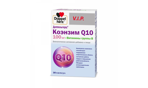 Доппельгерц VIP Коэнзим Q10+витамины группы В, капс №30