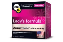 Леди С Формула Антистресс+Магний В6, капс №30