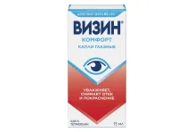 Визин Комфорт, капли глаз 0,05% 15мл