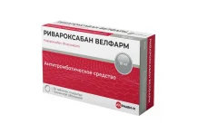 Ривароксабан Велфарм, таб ппо 10мг №30