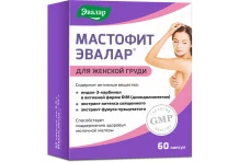 Мастофит-Эвалар, капс 0,3г №60