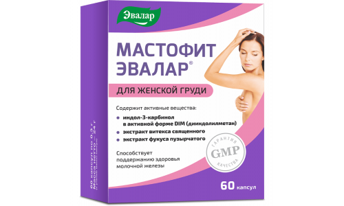 Мастофит-Эвалар, капс 0,3г №60