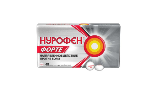 Нурофен Форте, таб по 400мг №48