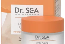 Dr Sea крем д/лица с ретинолом коллагеном и гиалурон к-той ноч а/возраст 50мл