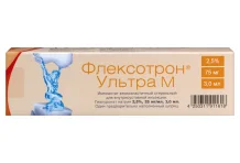Флексотрон Ультра М имплантат д/в/суставн инъекц 2,5% 25мг/мл шпр 3мл