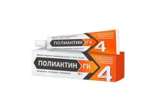 Полиактин ГК, мазь д/наруж прим 30г