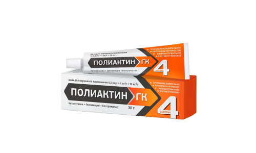 Полиактин ГК, мазь д/наруж прим 30г