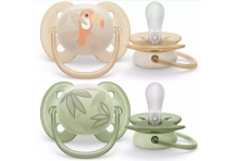 Авент пустышка, силик ультра-софт 0-6мес №2 091/03