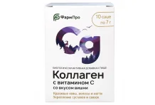 Коллаген с витамином С, пор пакет-саше 7г №10 вкус вишни