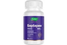 Берберин, капс №60