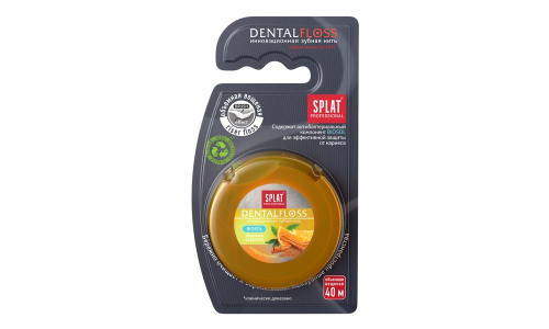 Сплат з/нить инновационная аромат апельсина и корицы 40м