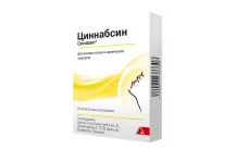 Циннабсин, таб д/рассас №60