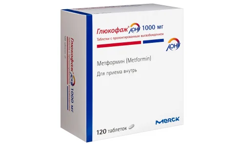 Глюкофаж Лонг, таб с пролонг высвоб 1000мг №120 фото 2