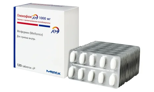 Глюкофаж Лонг, таб с пролонг высвоб 1000мг №120 фото 3