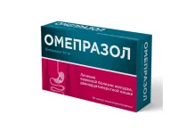 Омепразол-Велфарм, капс кишечнораств 20мг №60
