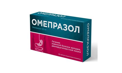 Омепразол-Велфарм, капс кишечнораств 20мг №60