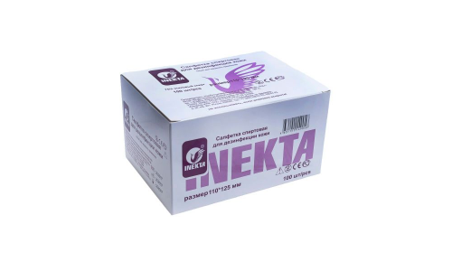 Салфетка спиртовая д/инъекций Инекта 110х125мм №20