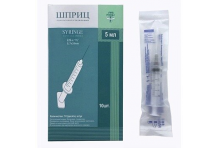 Шприц 5мл 3-х комп пакет №10 Инекта