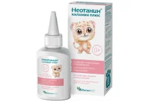 Неотанин Каламин плюс лосьон 100мл