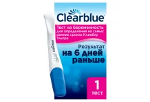 Тест на беременность Клиаблу Ультра №1 на самых ранних сроках