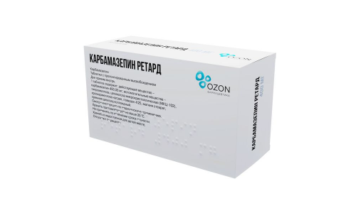 Карбамазепин ретард, таб пролонг высвоб 400мг №50 фото 2