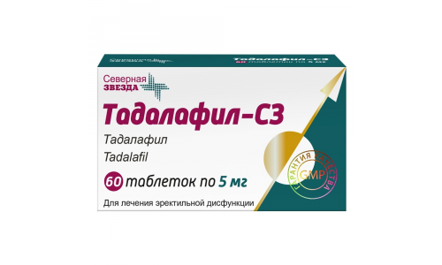 Тадалафил-СЗ, таб ппо 5мг №60