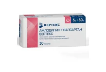 Амлодипин+Валсартан Вертекс, таб ппо 5мг+80мг №30