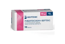Ривароксабан-Вертекс, таб ппо 10мг №98