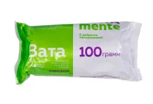 Вата хирург н/стер 100г Бона Менте