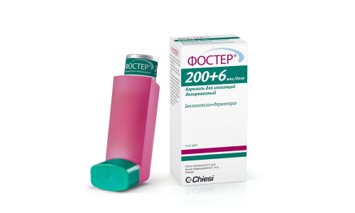 Фостер, аэроз д/инг доз 200мк+6мкг/доза 120доз